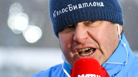 Дмитрий Губерниев Дмитрий Губерниев