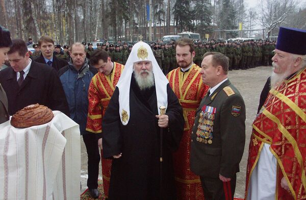 Патриарх Московский и всея Руси Алексий II посещает войска РВСН Патриарх Московский и всея Руси Алексий II посещает войска РВСН