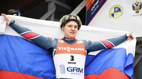 Роман Репилов Роман Репилов