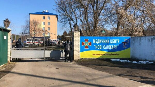 Санаторий в Новых Санжарах на Украине, где находятся эвакуированные из Китая граждане Санаторий в Новых Санжарах на Украине, где находятся эвакуированные из Китая граждане