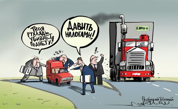 СтопХлам СтопХлам