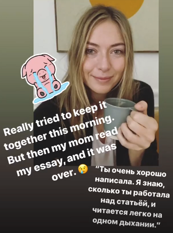 Шарапову растрогала реакция мамы на новость о завершении карьеры