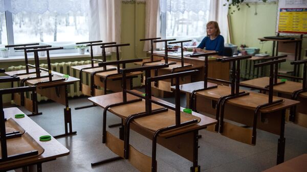 В Подмосковье приостановили посещение образовательных учреждений