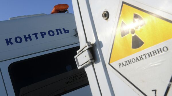 Учения по локализации и минимизации последствий возможных чрезвычайных ситуаций и происшествий Учения по локализации и минимизации последствий возможных чрезвычайных ситуаций и происшествий