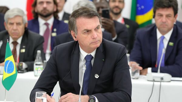 В Бразилии семь партий подали 