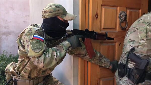 Сотрудники ФСБ РФ Сотрудники ФСБ РФ