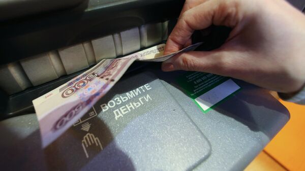 Банки предложили списывать средства с неактивных счетов россиян