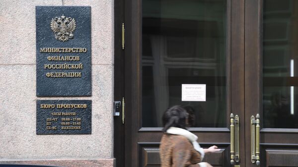Минфин изучит вопросы долгов регионов по коммерческим кредитам