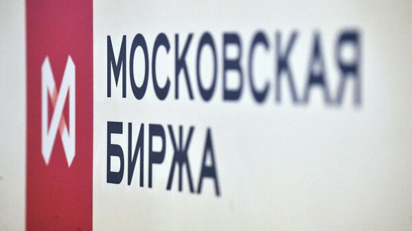 Что будет с курсом доллара после Пасхи — НБУ укрепил гривну Что будет с курсом доллара после Пасхи — НБУ укрепил гривну