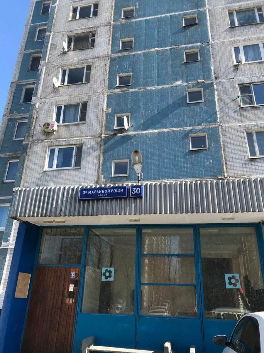 Вагашак Егишевич Хачатрян Вагашак Егишевич Хачатрян