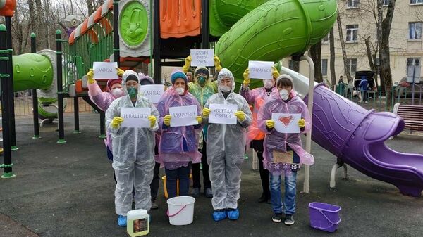 Флешмоб московских коммунальщиков Останьтесь дома ради нас Флешмоб московских коммунальщиков Останьтесь дома ради нас