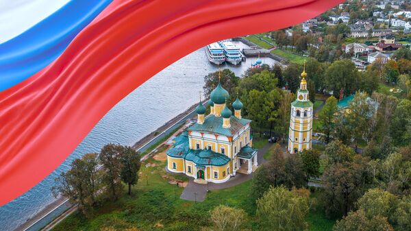 Ярославская область Ярославская область