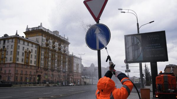 Мойка дорог и тротуаров в Москве Мойка дорог и тротуаров в Москве