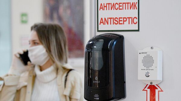 Роспотребнадзор рассказал, каким должен быть состав антисептика для рук - РИА Новости, 13.04.2020