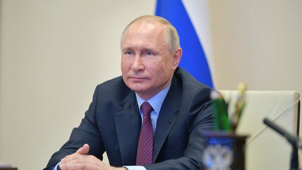 Президент РФ Владимир Путин Президент РФ Владимир Путин