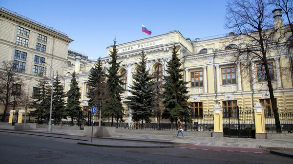 Банк России аннулировал лицензию у российской "дочки" Morgan Stanley