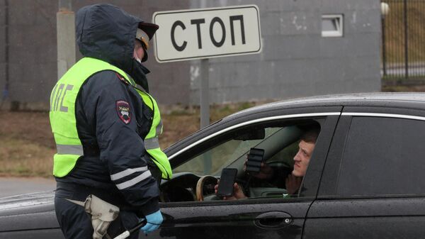 Проверка на дороге Проверка на дороге