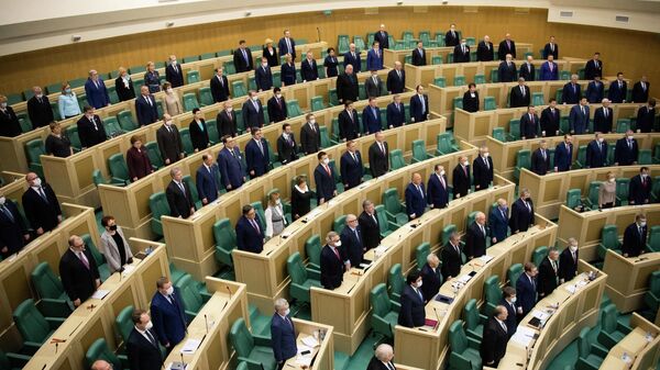 Сенаторы на заседании Совета Федерации РФ Сенаторы на заседании Совета Федерации РФ