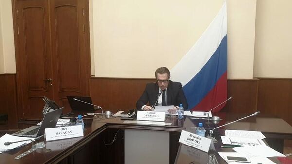 Глава Минздрава РФ Михаил Мурашко принял участие в онлайн-встрече G-20 по коронавирусу Глава Минздрава РФ Михаил Мурашко принял участие в онлайн-встрече G-20 по коронавирусу