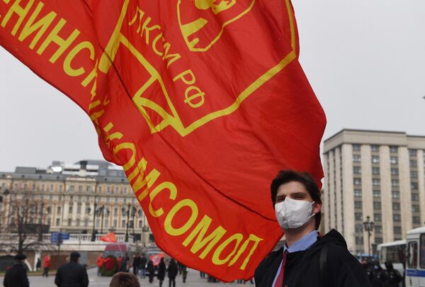 Акция КПРФ, приуроченная к 150-летию со дня рождения В. Ленина Акция КПРФ, приуроченная к 150-летию со дня рождения В. Ленина
