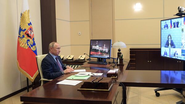 Президент России Владимир Путин проводит в режиме видеоконференции совещание Президент России Владимир Путин проводит в режиме видеоконференции совещание