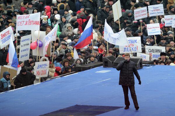 Дмитрий Губерниев выступает на митинге Защитим страну! в поддержку Владимира Путина Дмитрий Губерниев выступает на митинге Защитим страну! в поддержку Владимира Путина
