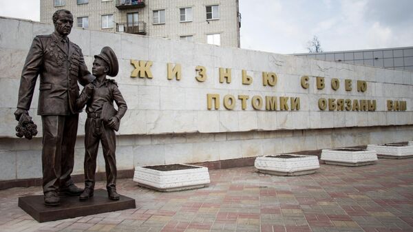 Памятный знак Ветерану Великой Отечественной войны в Курске Памятный знак Ветерану Великой Отечественной войны в Курске