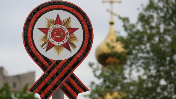 Подготовка к празднованию дня Победы Подготовка к празднованию дня Победы