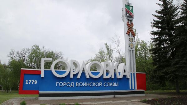 В ДНР заявили о повреждении в Горловке станций сотовой связи при обстреле