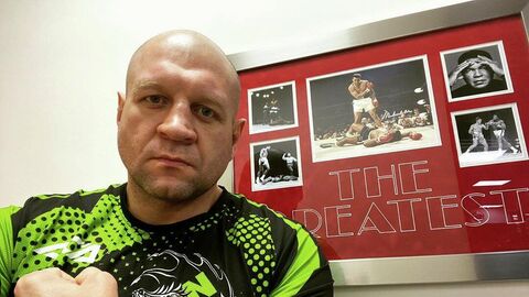 Александр Емельяненко Александр Емельяненко