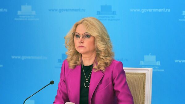 Голикова расскажет 20 мая в Совете Федерации о ситуации с коронавирусом