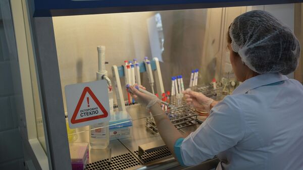 Работа референс-лаборатории в Душанбе Работа референс-лаборатории в Душанбе