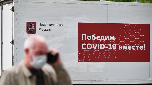 В Псковской области предложили ввести поощрения для привитых от COVID-19