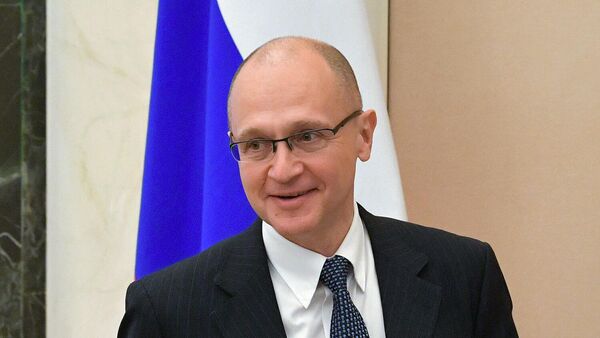 Первый заместитель руководителя администрации президента РФ Сергей Кириенко Первый заместитель руководителя администрации президента РФ Сергей Кириенко