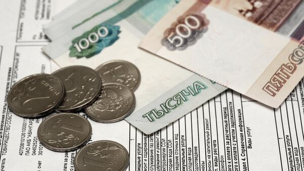 В России проиндексируют тарифы на услуги ЖКХ с 1 июля