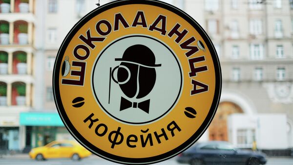В Москве выявили нарушения мер по COVID-19 в 12 кафе 