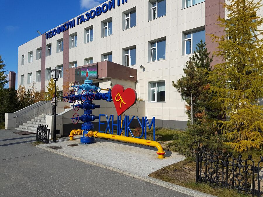 ЧПОУ Газпром техникум Новый Уренгой ЧПОУ Газпром техникум Новый Уренгой