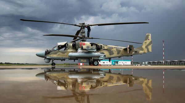 Ударный вертолет Ка-52 Аллигатор Ударный вертолет Ка-52 Аллигатор