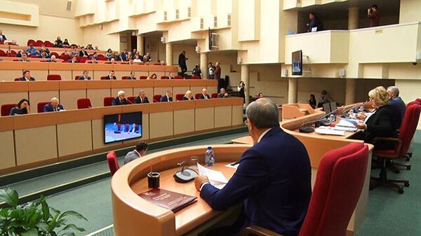 Заседание Саратовской областной думы Заседание Саратовской областной думы
