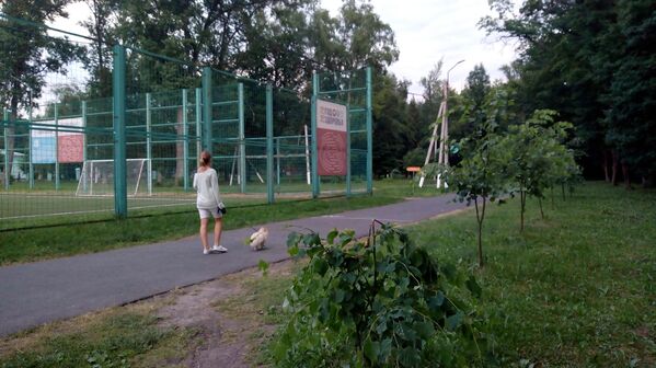 Парк Боева Дача в Курсе Парк Боева Дача в Курсе