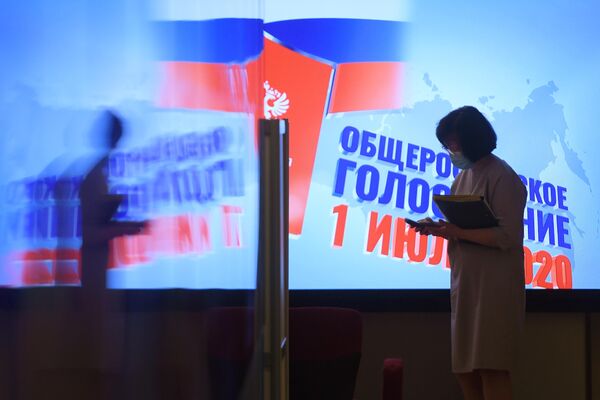 В информационном центре Центральной избирательной комиссии России в Москве В информационном центре Центральной избирательной комиссии России в Москве
