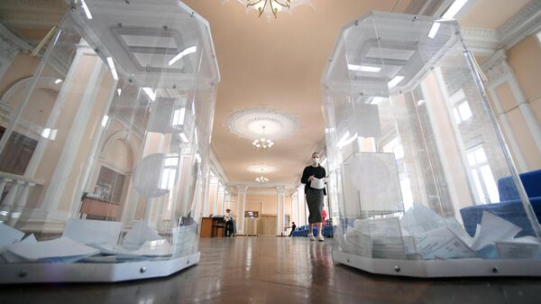 Голосование Голосование