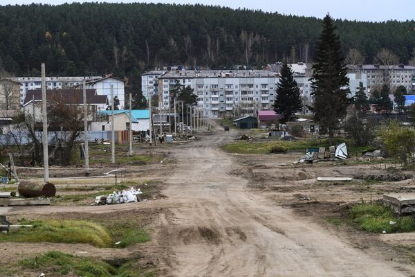 Город Тулун Город Тулун