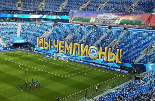 Баннер болельщиков ФК Зенит Баннер болельщиков ФК Зенит