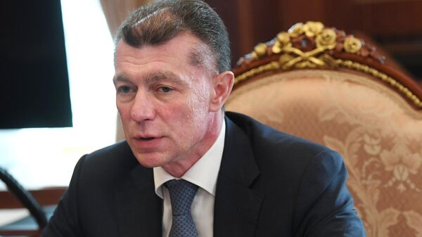 Председатель правления Пенсионного фонда РФ Максим Топилин во время встречи в Кремле с президентом РФ Владимиром Путиным Председатель правления Пенсионного фонда РФ Максим Топилин во время встречи в Кремле с президентом РФ Владимиром Путиным