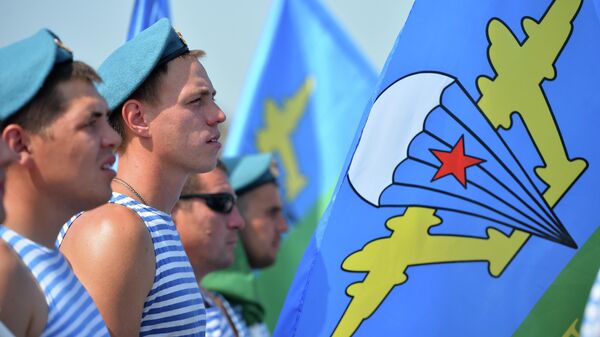 Празднование дня ВДВ Празднование дня ВДВ