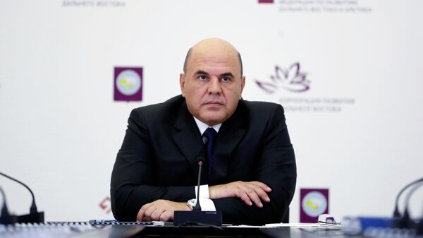 Председатель правительства РФ Михаил Мишустин Председатель правительства РФ Михаил Мишустин