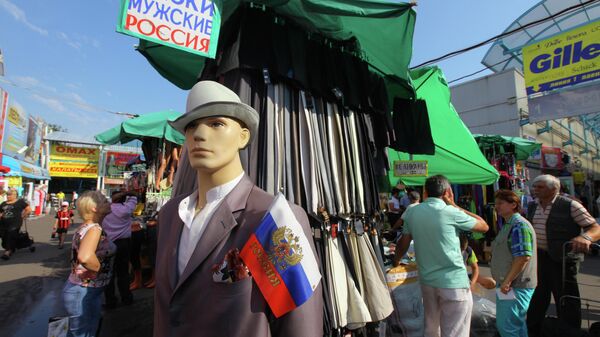 Вещевой рынок в Лужниках Вещевой рынок в Лужниках