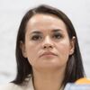 Светлана Тихановская Светлана Тихановская
