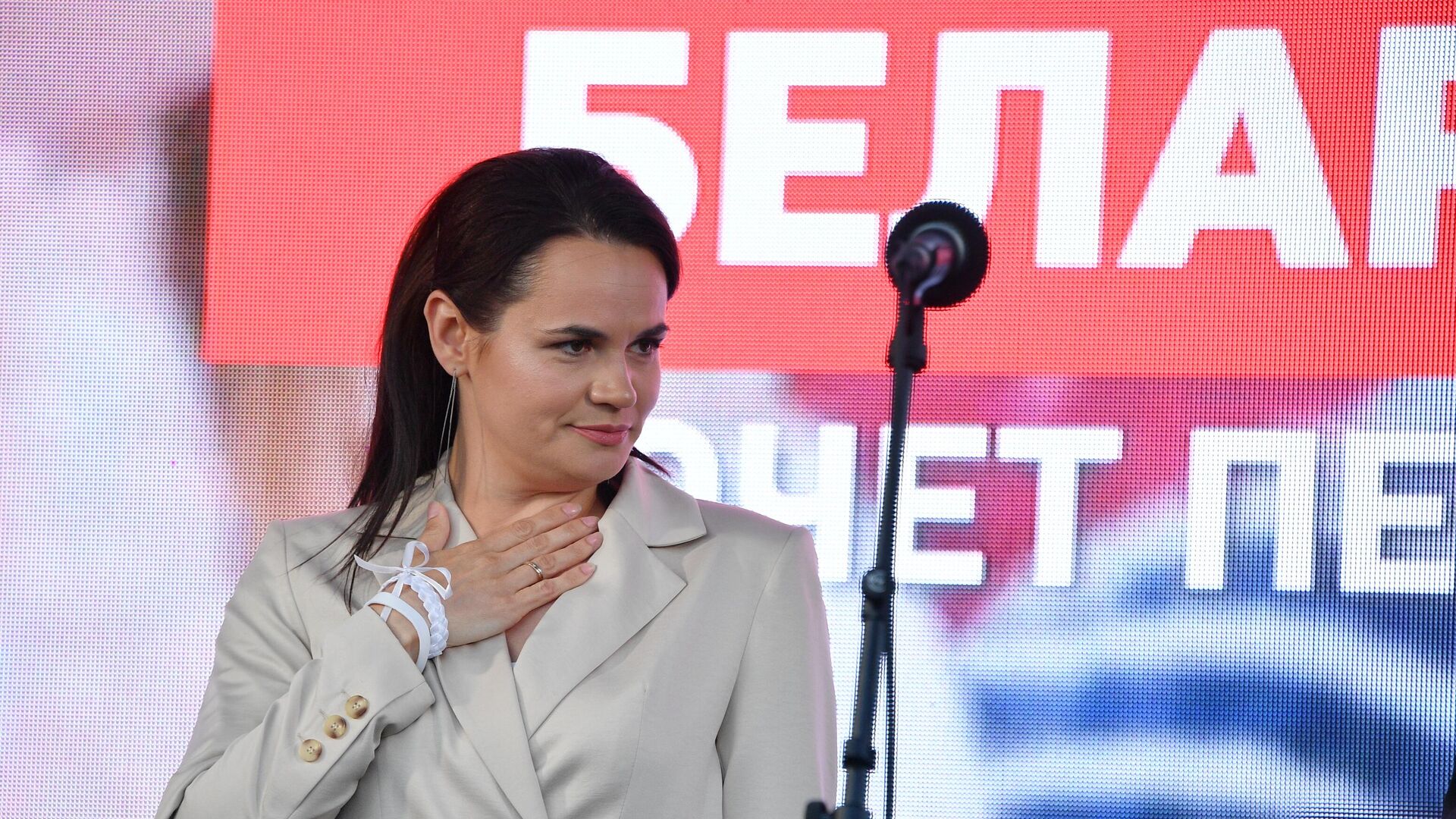 Светлана Тихановская Светлана Тихановская - РИА Новости, 1920, 16.09.2020